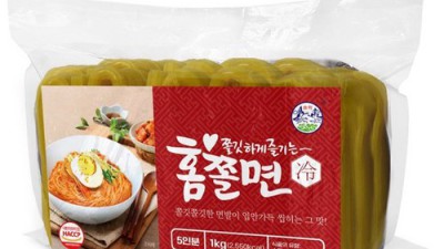 명장 용궁 쫄면 5인분 득템 후기! 1kg 푸짐함에 뿅! 💖